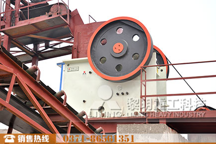 深腔顎式破碎機(jī)
