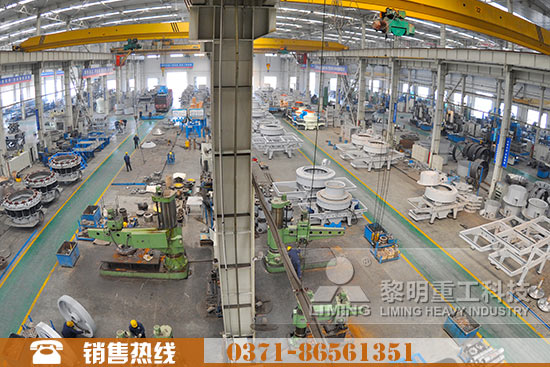 黎明重工廠房
