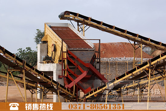 圓振動(dòng)篩