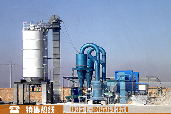 雷蒙磨粉機(jī)