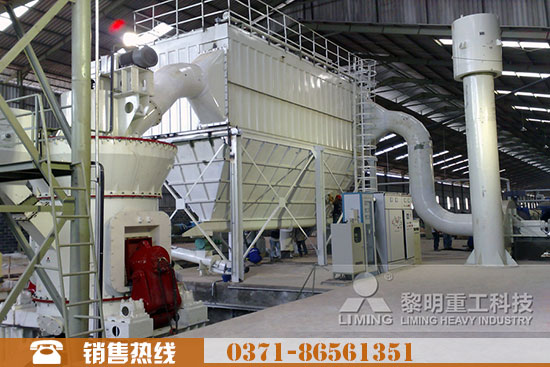 立式磨粉機(jī)