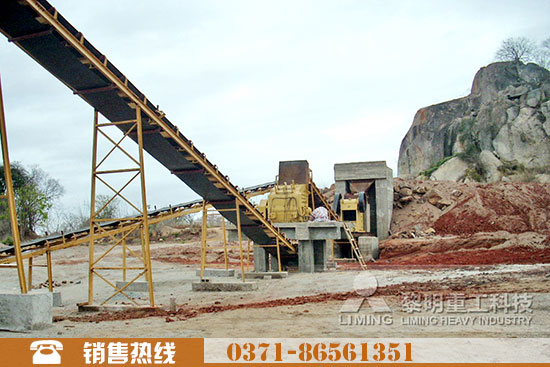 顎式破碎機