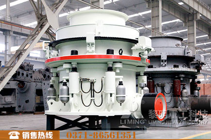 HPT300液壓圓錐破碎機(jī)