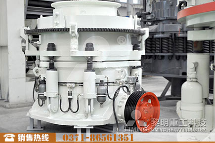 河卵石圓錐破碎機(jī)
