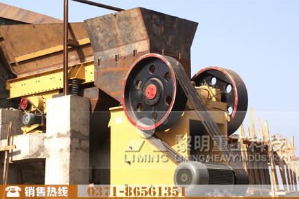 花崗巖顎式破碎機(jī)
