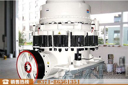 CS75圓錐破碎機(jī)