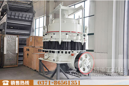 CS240圓錐破碎機(jī)