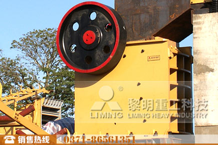 PEX顎式破碎機(jī)