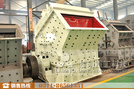 1214反擊式破碎機(jī)