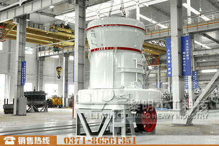 MTW歐版磨粉機(jī)