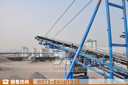 皮帶輸送機(jī)