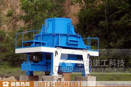 人工制砂機(jī)