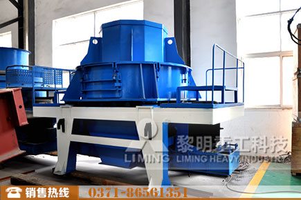 沖擊式破碎機(jī)