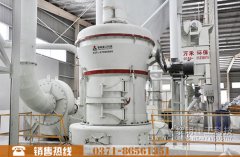 黑龍江石膏生產(chǎn)線現(xiàn)場
