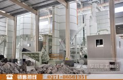 山西膩?zhàn)臃奂庸どa(chǎn)線現(xiàn)場